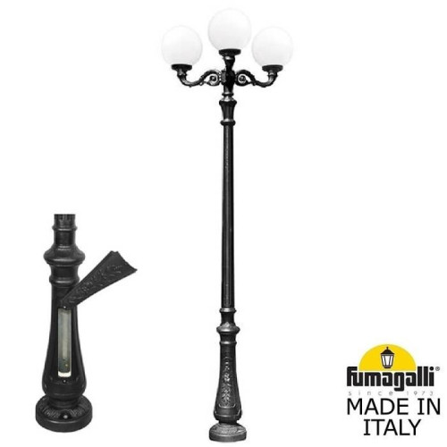 Столб фонарный уличный Fumagalli Globe 300 G30.202.M30.AYF1R