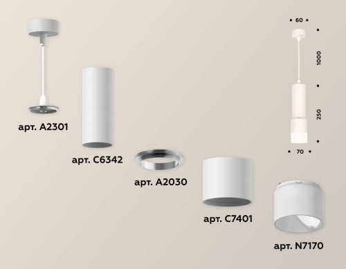 Светильник подвесной Ambrella Techno Spot XP7401020
