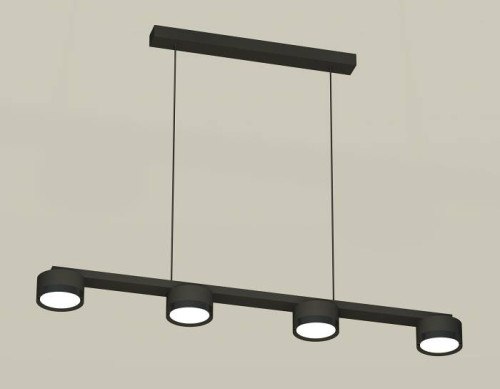 Светильник подвесной Ambrella Traditional DIY XB9152150