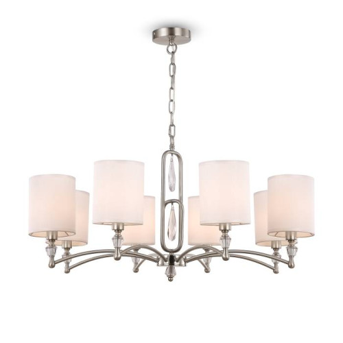 Подвесная люстра Freya Riverside FR1007PL-08N