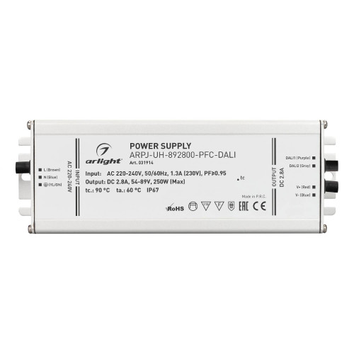 Драйвер для LED ленты Arlight 031914