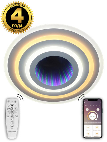 Потолочная светодиодная люстра LED Natali Kovaltseva 81033/8C