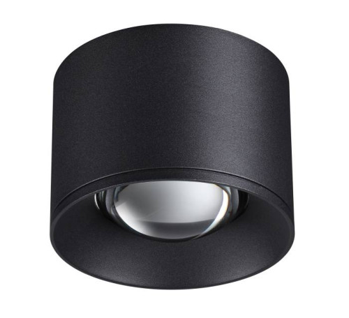 Накладной светильник Novotech Patera 358652