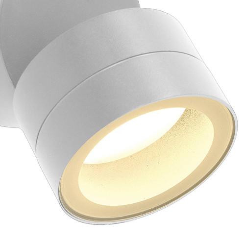 Уличный настенный светильник Mantra Saler 9101