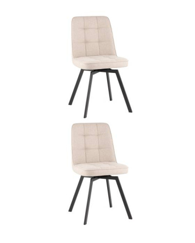 Комплект стульев Stool Group OS-2452Z-2 Lumos-25 DUAL X2