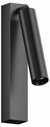Настенный светильник Hesby Lighting Edge HSBL_0209
