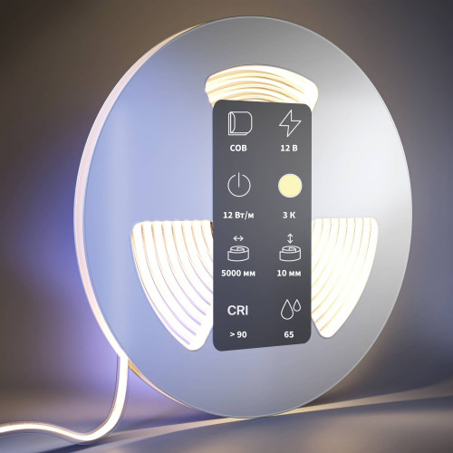 LED лента Maytoni COB светодиодная лента 201078