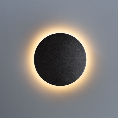 Уличный LED настенный светильник Arte Lamp Nimbo A1510AP-1BK