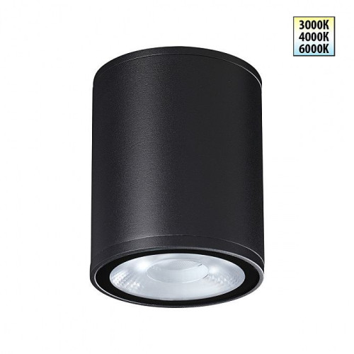 Уличный потолочный светильник Novotech Tumbler 359535