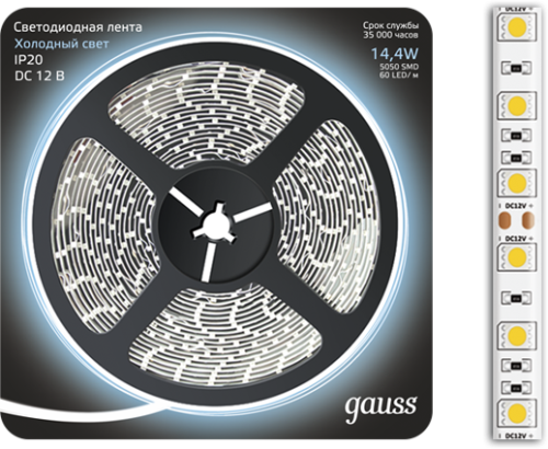 LED лента Gauss 312000314