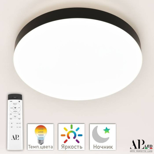 Светильник потолочный APL Led Toscana 3315.XM-60W Black