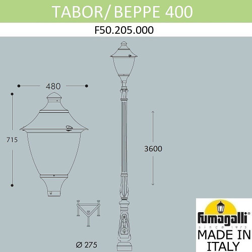 Столб фонарный уличный Fumagalli Gino F50.205.000.AXE27
