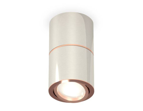 Накладной светильник Ambrella Techno XS7405080