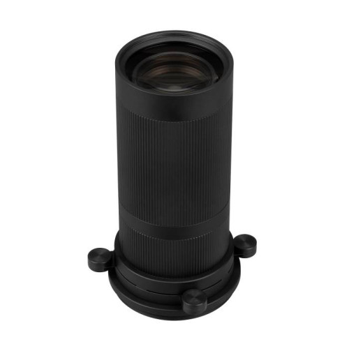 Насадка кадрирующая Arlight Artifact 057115