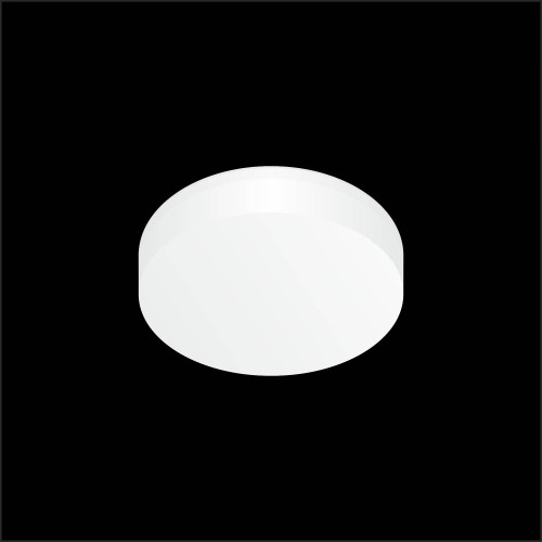 Встраиваемый светильник Citilux Вега CLD5210W