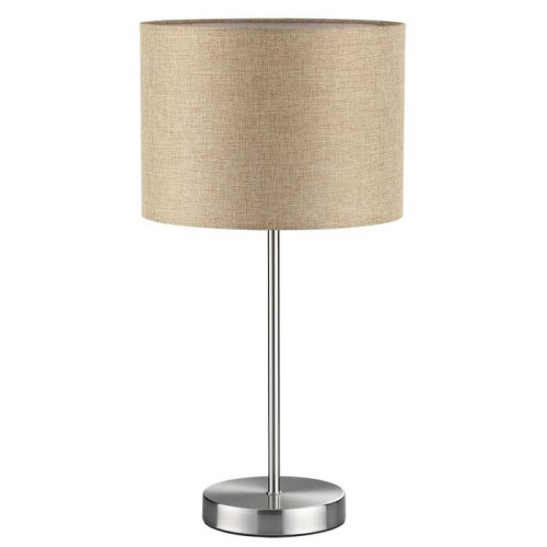 Настольная лампа Lumion Nikki 8250/1T