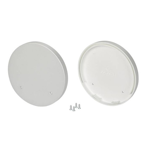 Заглушка для профиля Arlight Sl-Round 025316