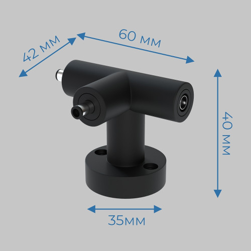 T - соединитель (1-IN, 2-OUT)  24В, осветительной системы THIN&SMART, Черный IL.0060.4009-BK