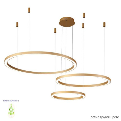 Подвесная люстра Crystal Lux FORTUNA FORTUNA SP158W LED D400+600+800 GOLD