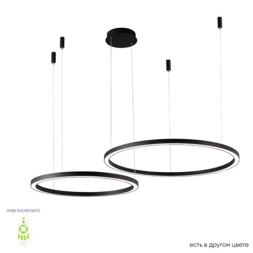 Подвесная люстра Crystal Lux FORTUNA FORTUNA SP123W LED D600+800 BLACK