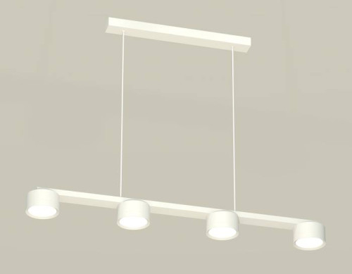 Светильник подвесной Ambrella Traditional DIY XB9151150