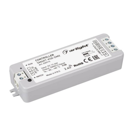 Миниатюрный DMX512 контроллер для управления DMX512 лентами и модулями Arlight 030915
