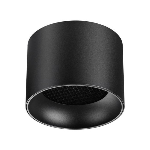 Накладной светильник Novotech Gemini 371010