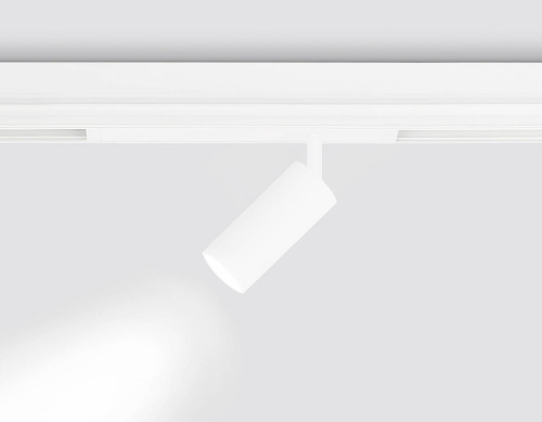 Трековый светильник Ambrella Magnetic 220V GL1615