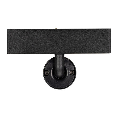 Трековый светильник Arlight Mag-25 033676