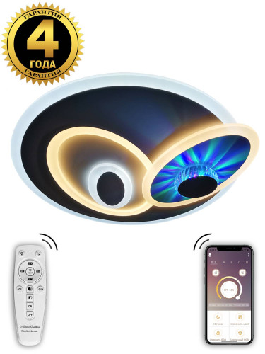 Потолочная светодиодная люстра LED Natali Kovaltseva 81040/8C