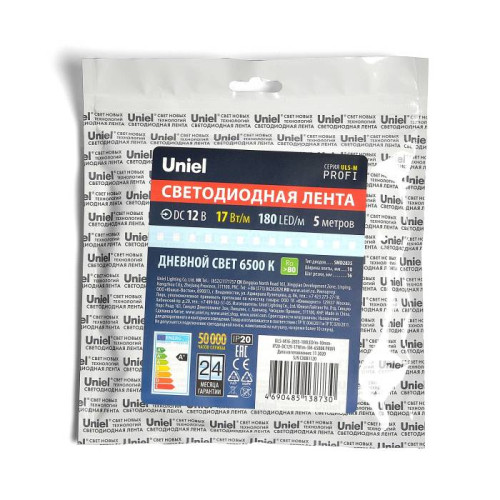 LED лента Uniel ULS-M16-2835-180LED/m-10mm-IP20-DC12V-17W/m-5M-6500K PROFI катушка в герметичной упаковке