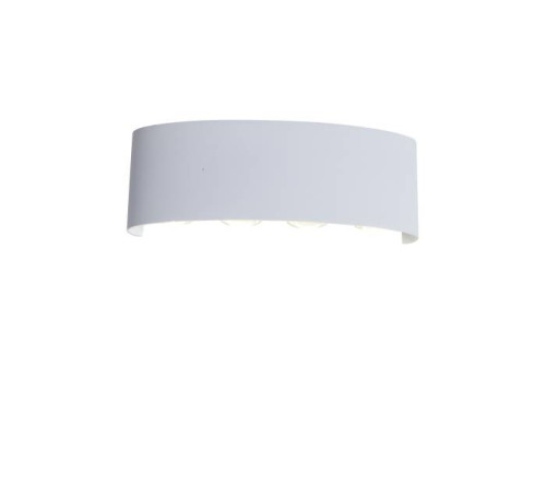 Уличный LED настенный светильник ST Luce SL089 SL089.501.08