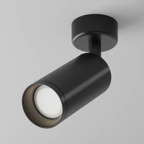 Светильник спот Maytoni Focus C017CW-01B