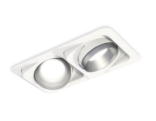 Встраиваемый светильник Ambrella Techno XC7663023