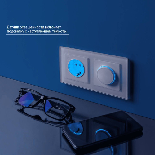 Розетка Werkel W1171401/ Розетка с подсветкой (белый)