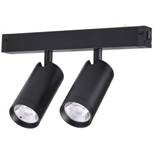 Трековый светильник AM Group AM590 2X10W 4000K BK