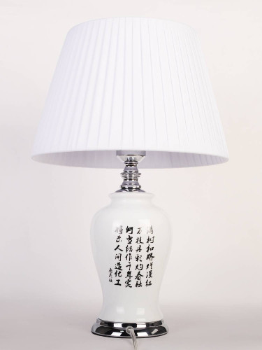 Настольная лампа Abrasax MT502 MT502