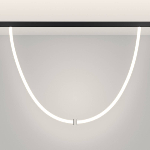 Трековый светильник Arlight Mag-Orient 041651