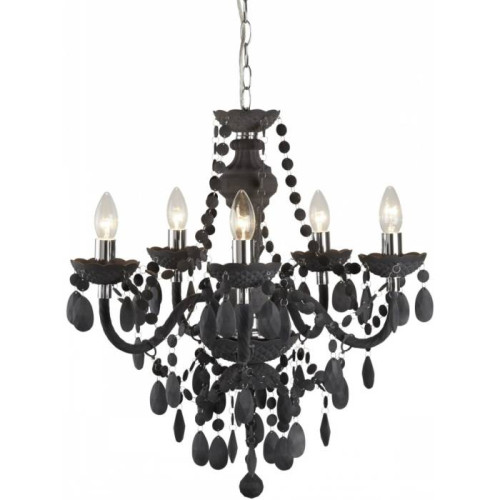 Подвесная люстра Arte Lamp Morris A8888LM-5GY