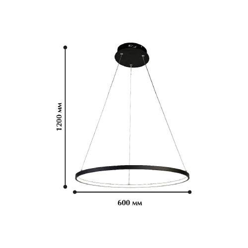 Подвесная светодиодная люстра Giro Favourite 1764-6P