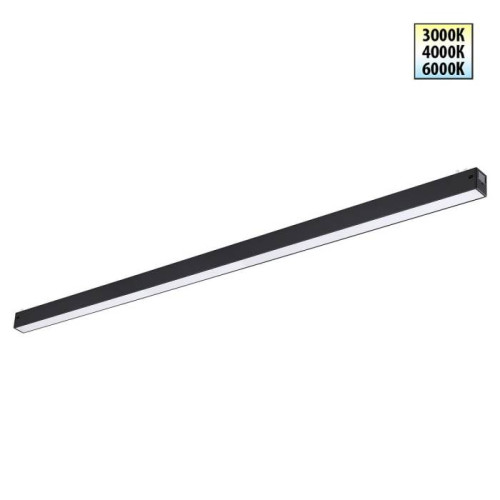 Трековый светильник Novotech Vector 359942