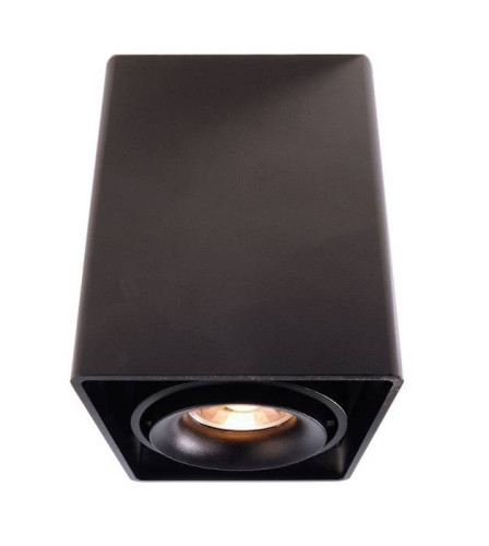 Накладной светильник Deko-Light Mona 348002