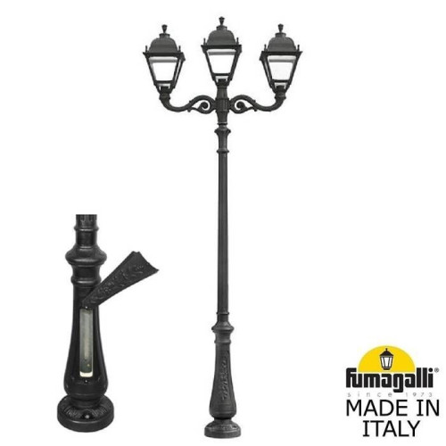 Столб фонарный уличный Fumagalli Simon U33.202.M21.AYH27