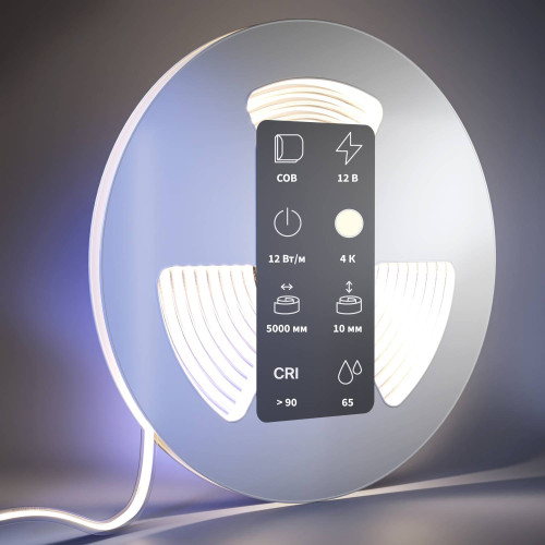 LED лента Maytoni COB светодиодная лента 201079