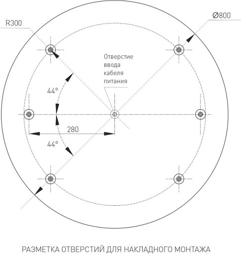 Светильник потолочный Arlight Tor Pill 022132(4)
