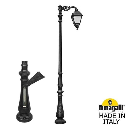 Столб фонарный уличный Fumagalli Simon U33.205.M10.AXH27