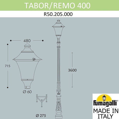 Столб фонарный уличный Fumagalli Remo R50.205.000.AYE27