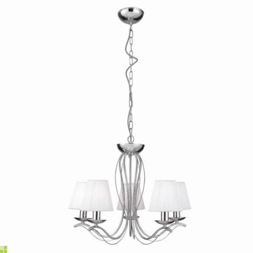 Подвесная люстра Arte Lamp DOMAIN A9521LM-5CC