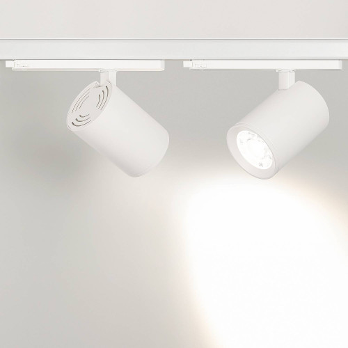 Трековый светильник Arlight 031169