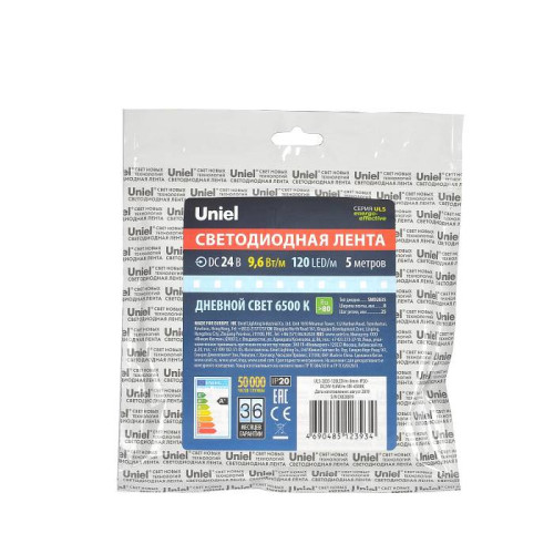 LED лента Uniel ULS-2835-120LED/m-8mm-IP20-DC24V-9,6W/m-5M-6500K катушка в герметичной упаковке